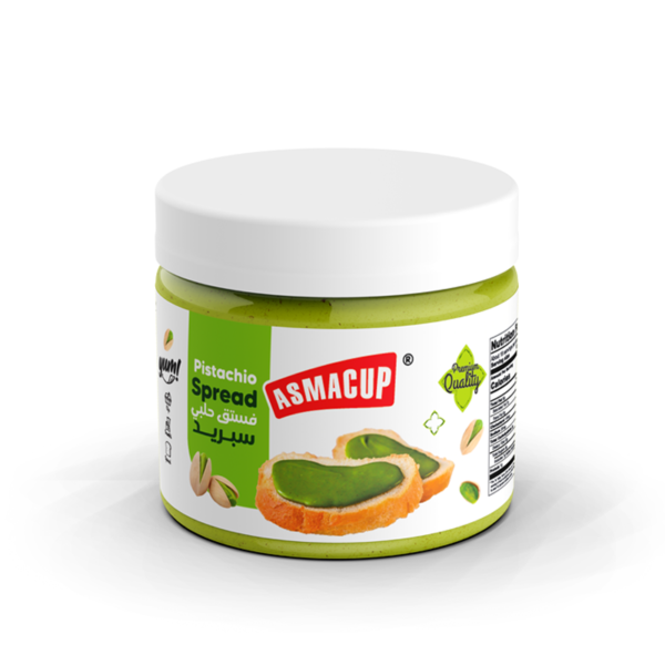 Plain pistachio paste (200g)