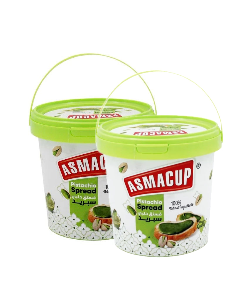 2 x plain pistachio paste ( 1kg )