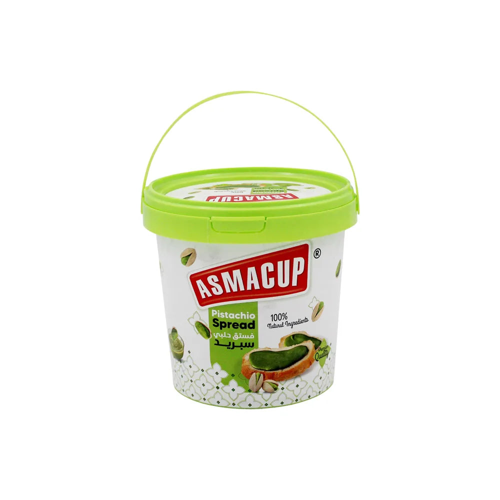 Plain Pistachio Paste (1kg)